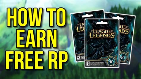 league of legends free riot points codes